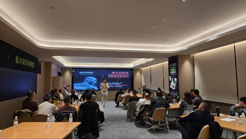 点击查看原始图片