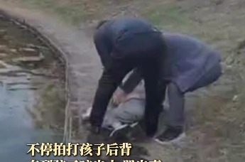 四位高校教师合力救起溺水男孩，获全网点赞