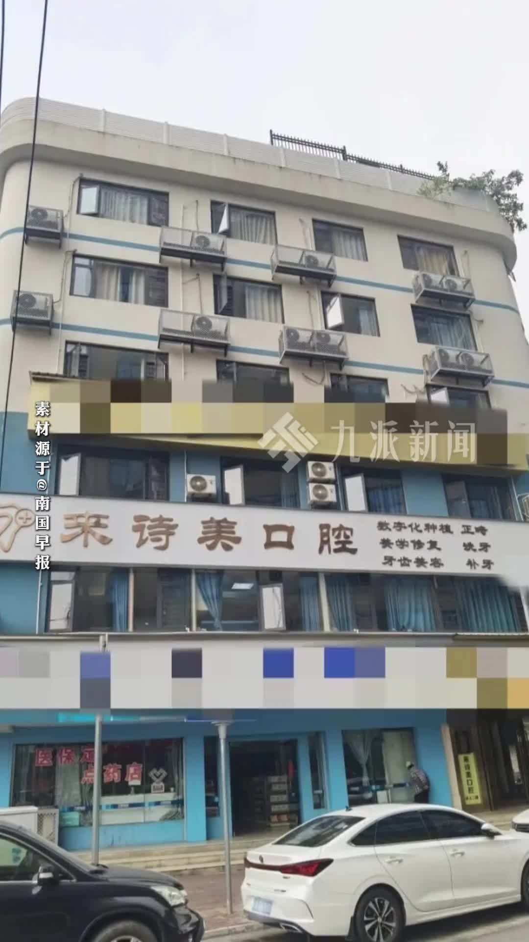 七旬糖尿病老人拔种牙后感染离世，家属：手术血糖达15.8未告知家人 ，要求赔偿55万元