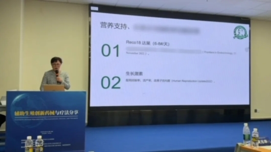 点击查看原始图片