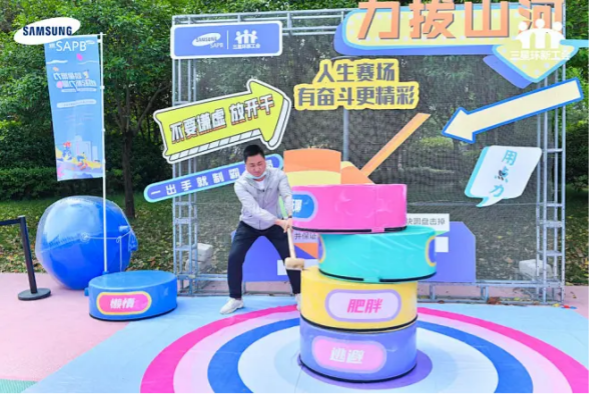 “解码建筑·悦读龙岗”活动执行方案