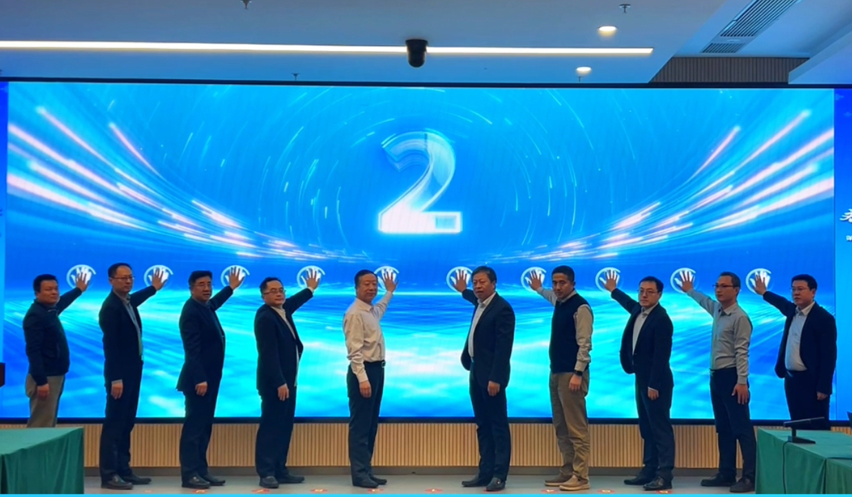 齐鲁医院举办泌尿外科智慧医疗大模型发布暨学术研讨会