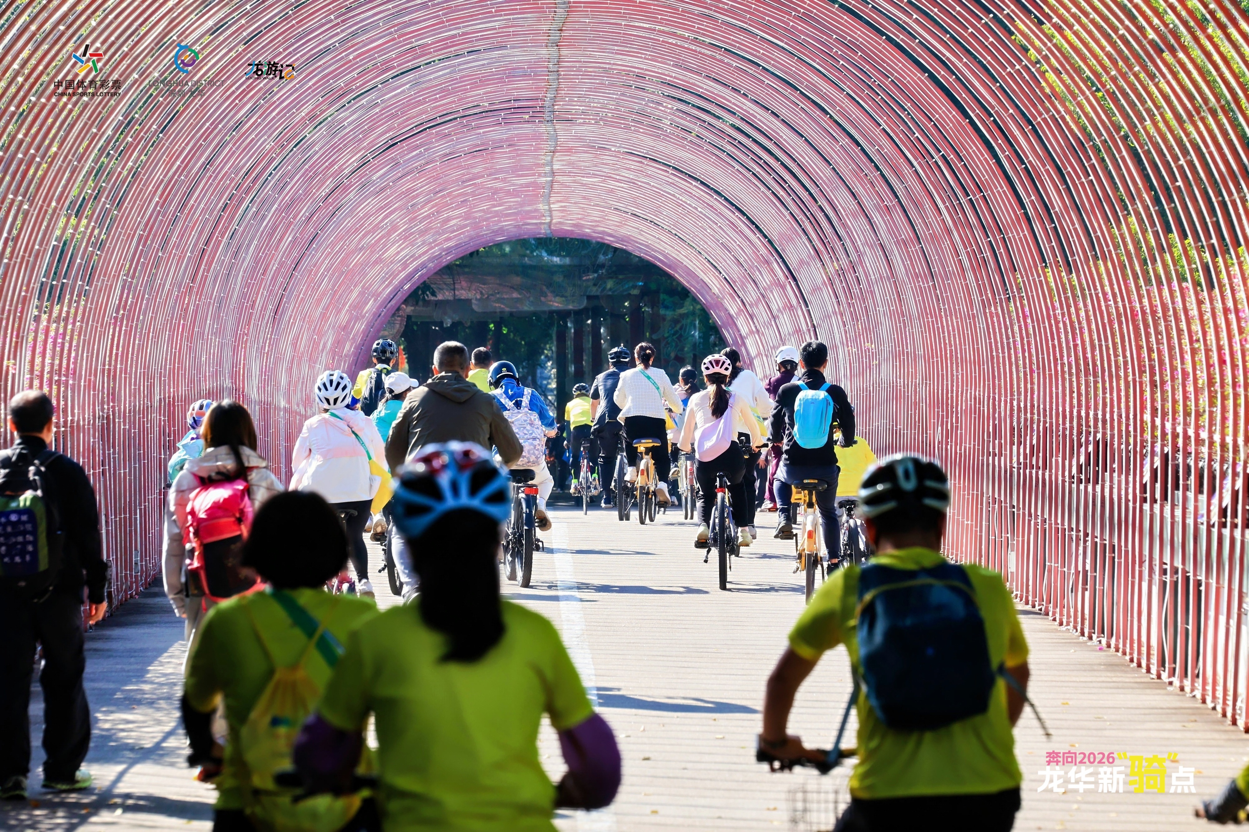 龙华骑遇记 遇见生态新风景