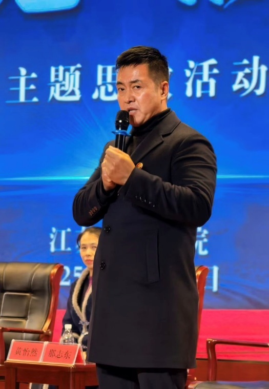 《沉默的荣耀》英雄陈宝仓饰演者那志东