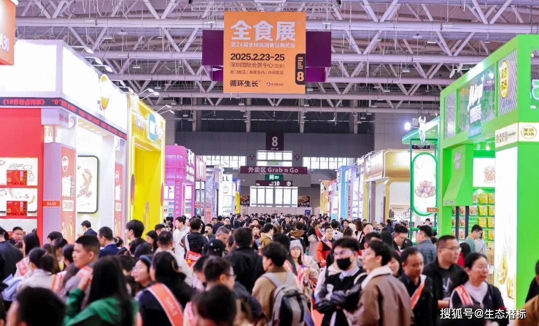 点击查看原始图片