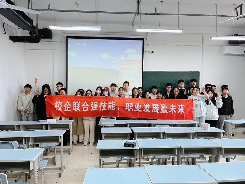 微信圖片_20251203085933_692_321