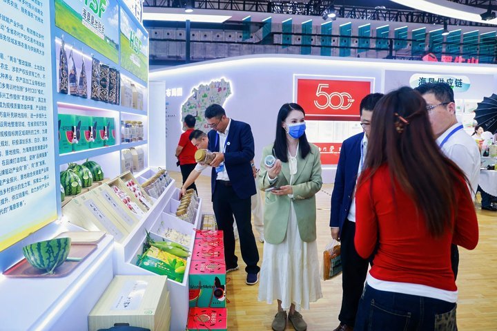 乡村振兴 垦地融合 2025年第28届中国(海南)国际热带农产品冬季交易会
