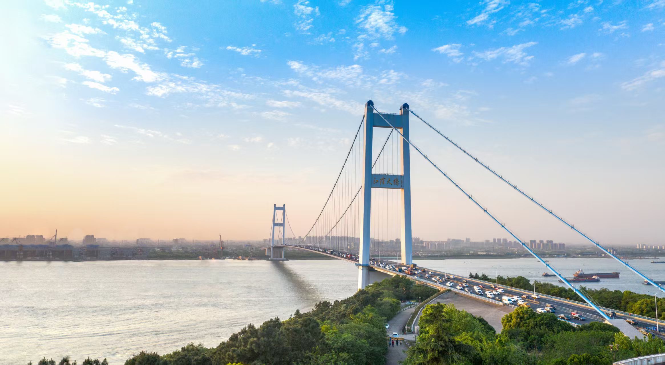 与江阴共赢,奔赴下一个精彩五年!