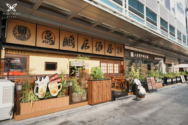 【年末大促全面预告！重磅福利惊喜来袭，至高抽取iPhone 17pro】