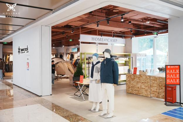 华南首展「娃三岁花间奇想」限时快闪店暨「乐土屋拓邦 The Land Studio」双活动盛大启幕