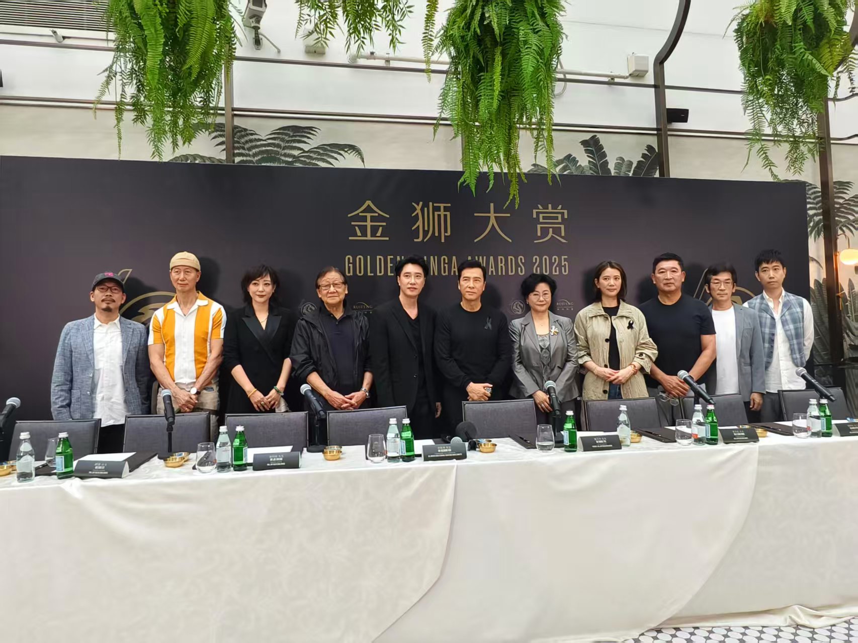 评审见面会合影