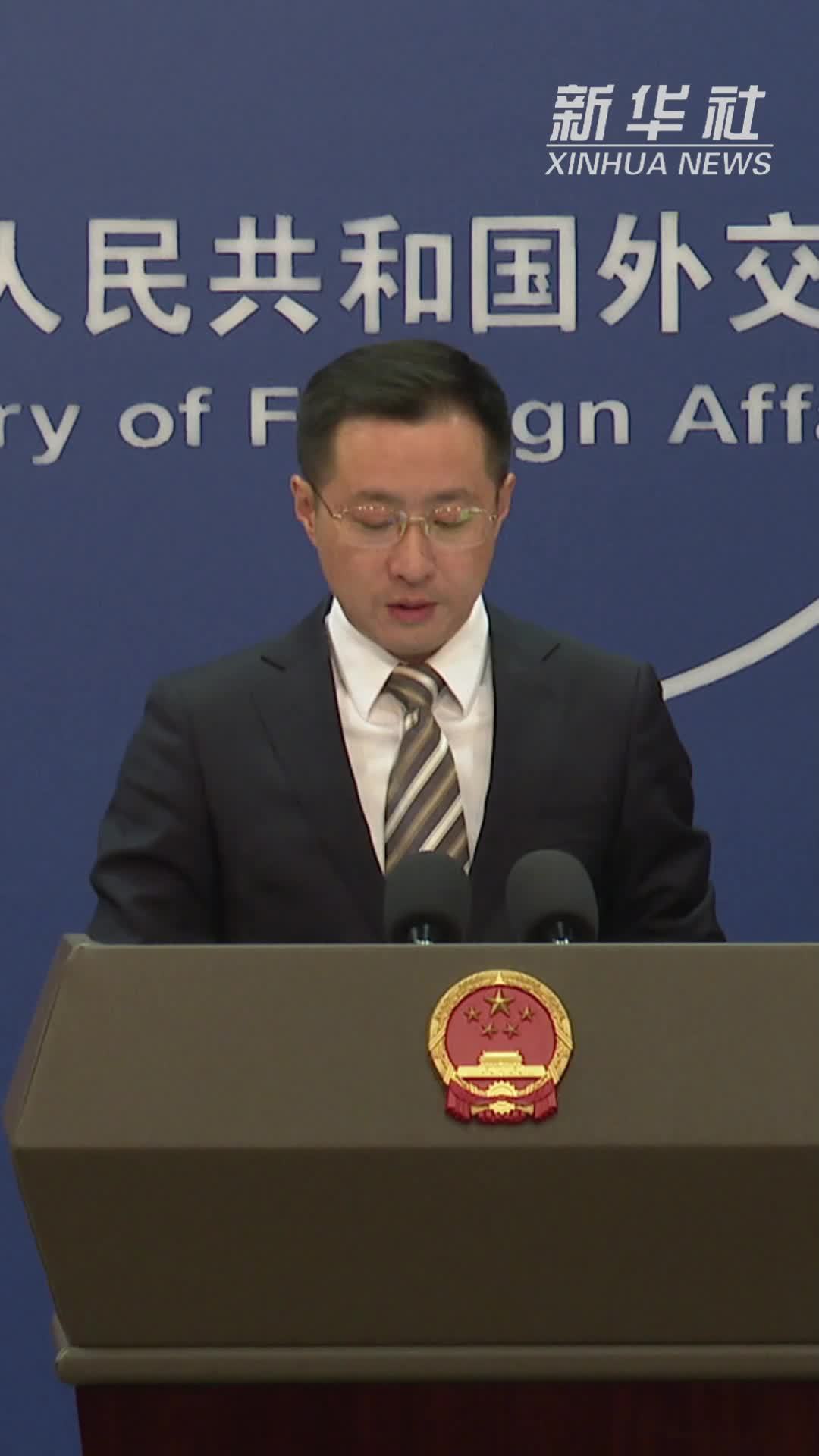 外交部：中方坚决反对日方为军国主义招魂