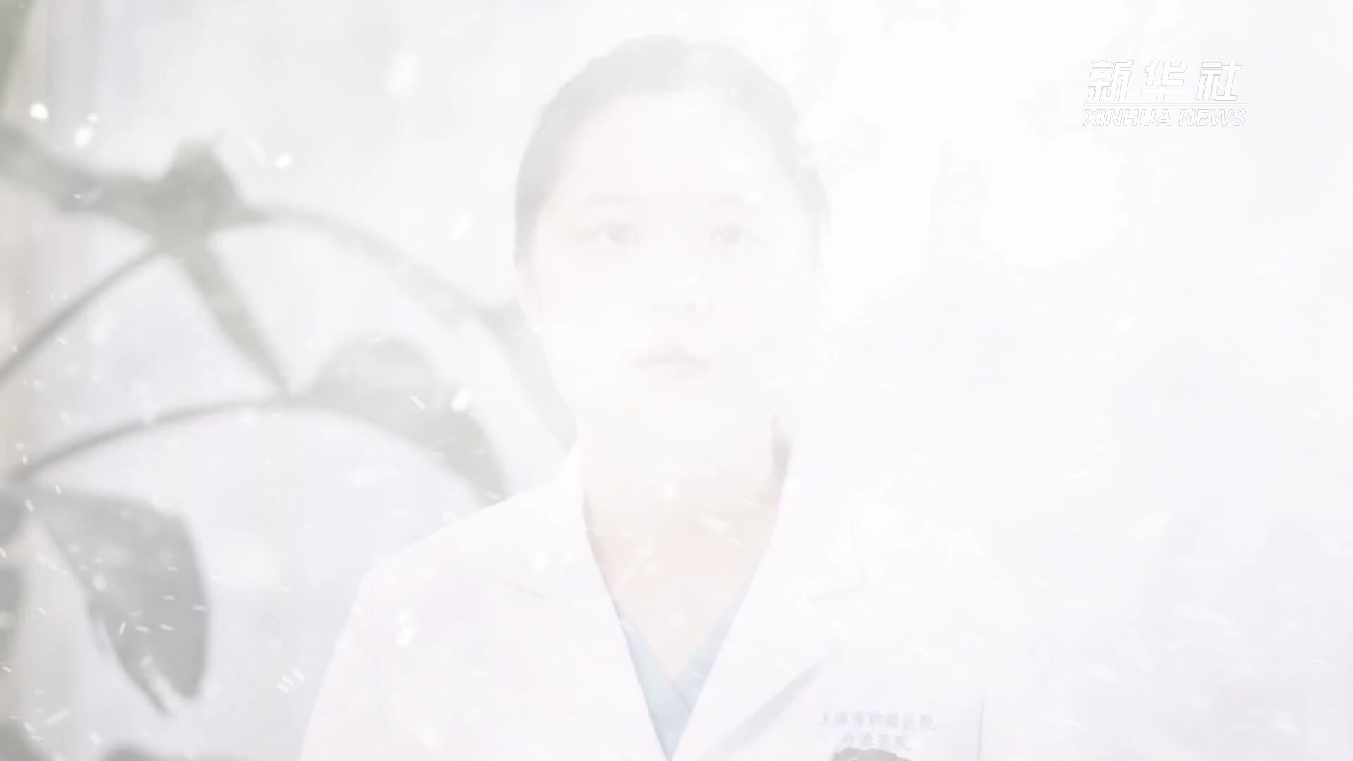 怎样才能睡得好？来听专家怎么说