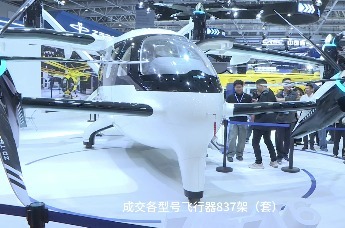 看飞机、见未来 2025亚洲通航展有多燃？