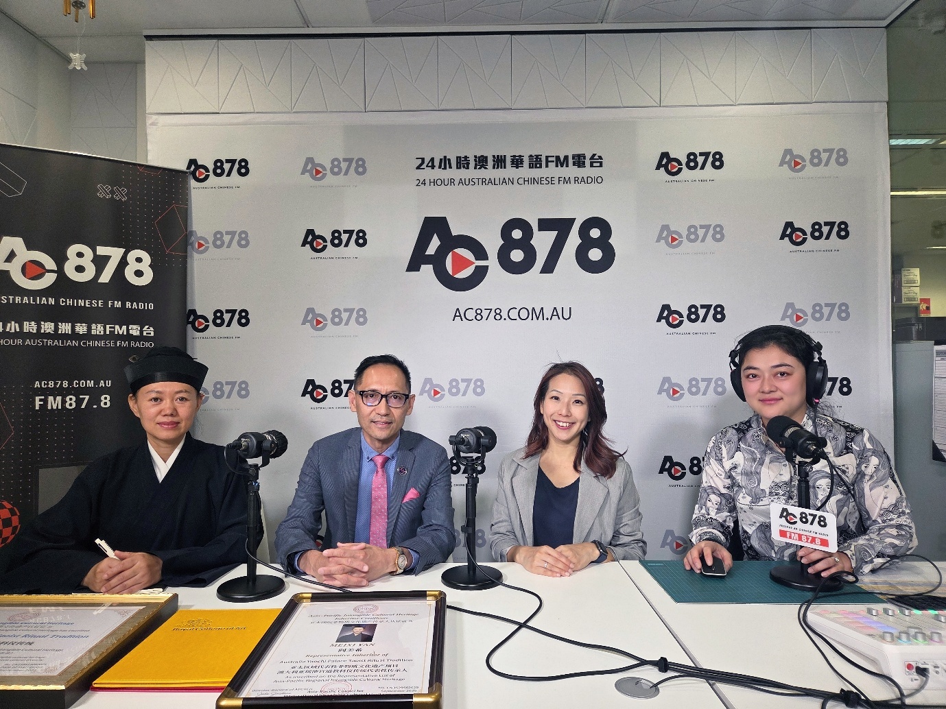 《亚太非遗名人谈》在悉尼盛大上线 呈现亚太非遗在全球多元文化中的时代意义
