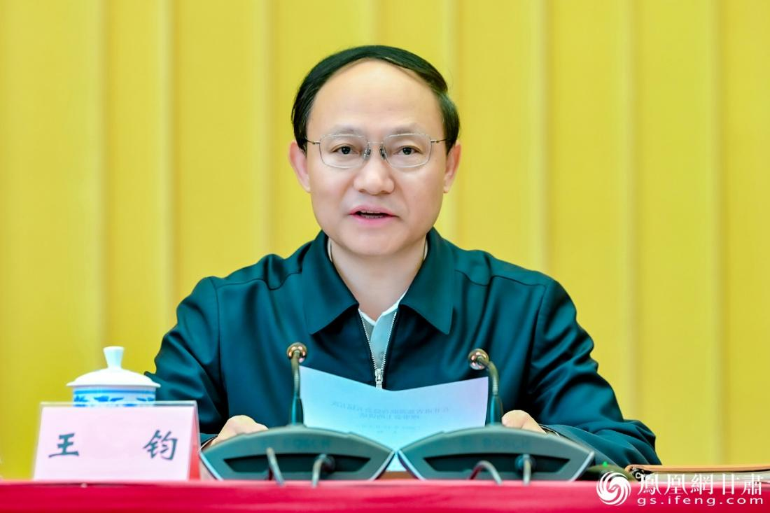 甘肃省副省长王钧说，甘肃省慈善联合总会在扶老助残、救孤济困、抢险救灾等方面发挥了重要作用。