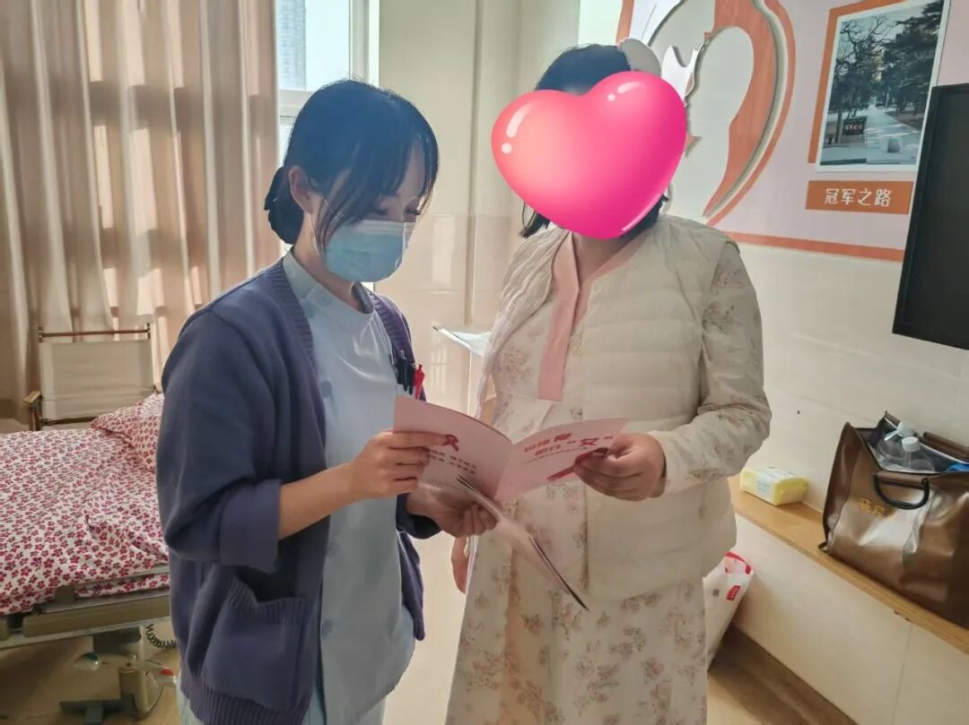 河北沧州:多学科联动,共筑防艾屏障