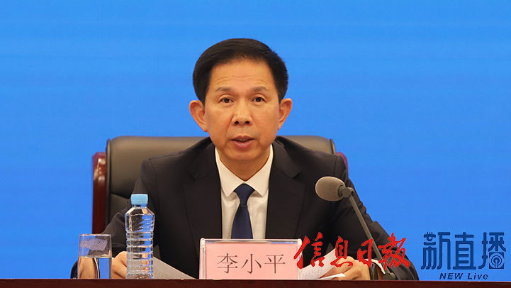 省体育局党组书记、局长李小平