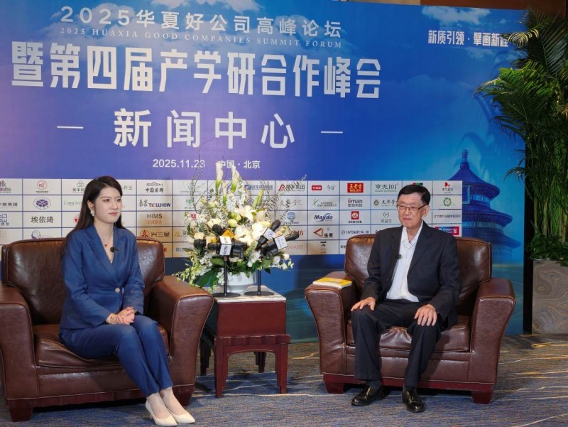 新加坡FHK集团创始人兼总裁 冯灏权出席盛会