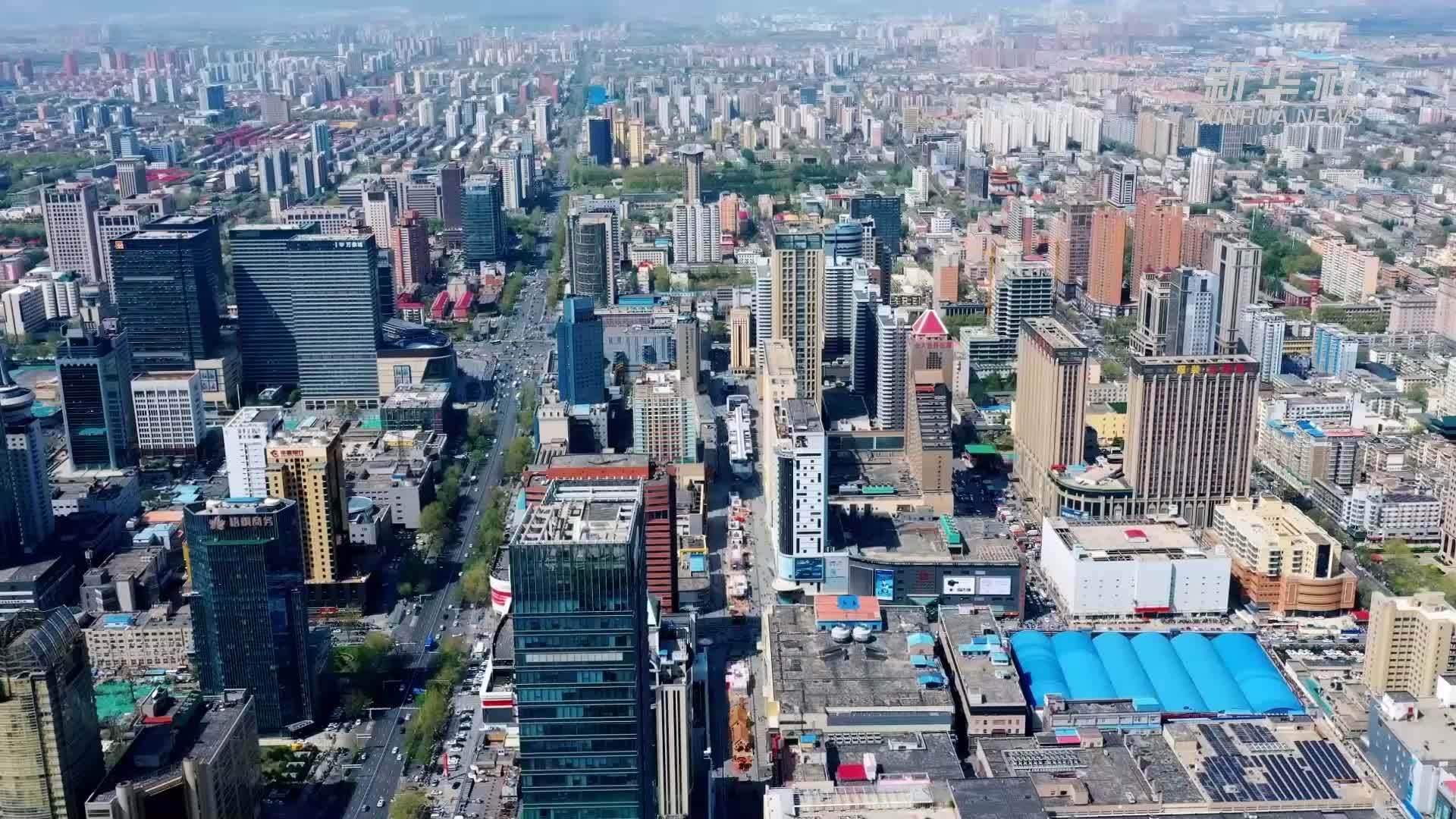 河北：推进城市更新 绘就宜居画卷