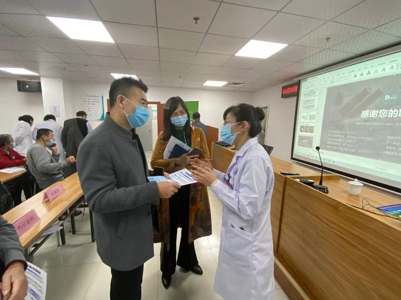 胶州中心医院脑科中心：以多学科之力，打造区域“最强大脑”