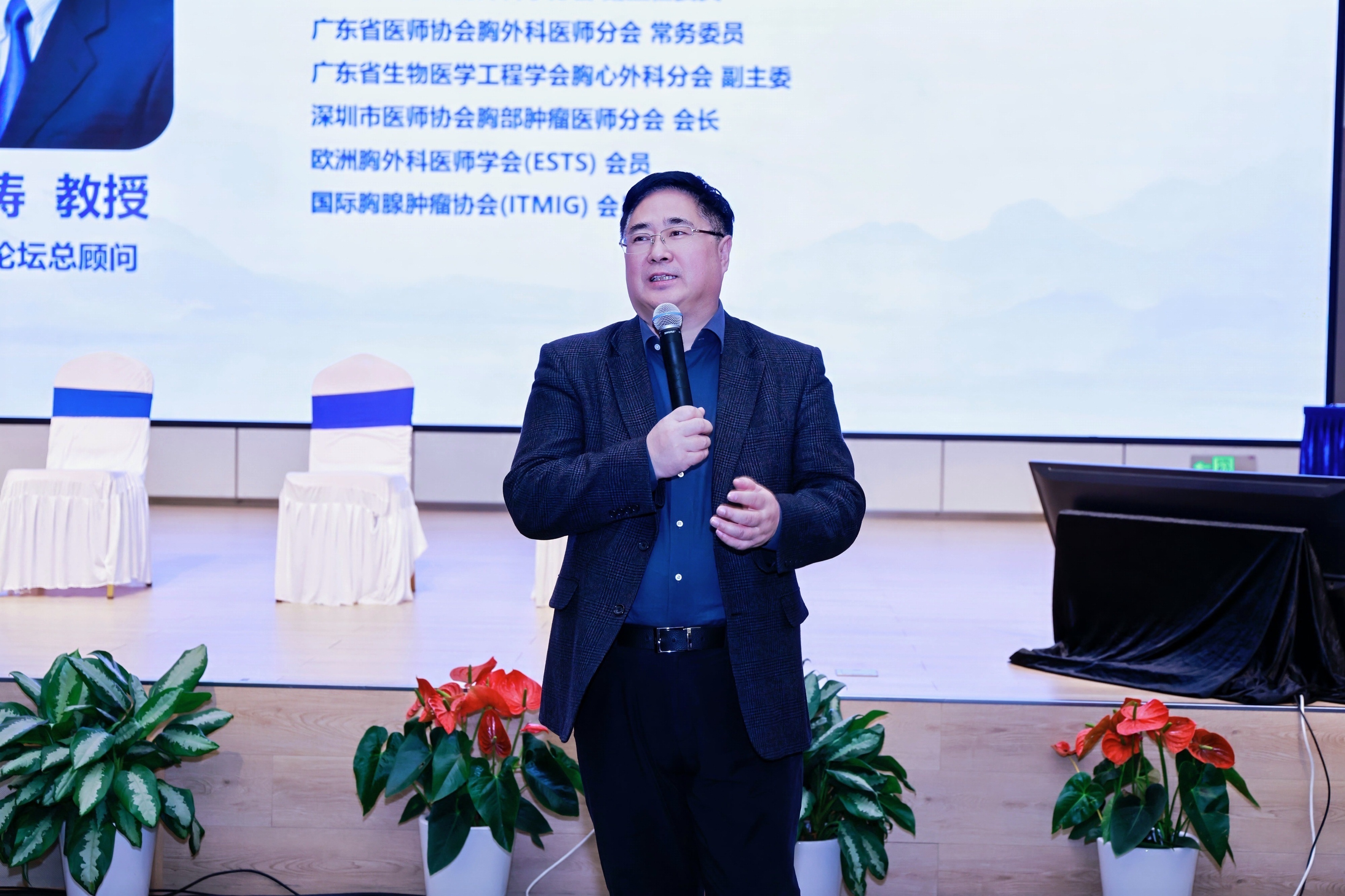 图:于振涛教授总结发言