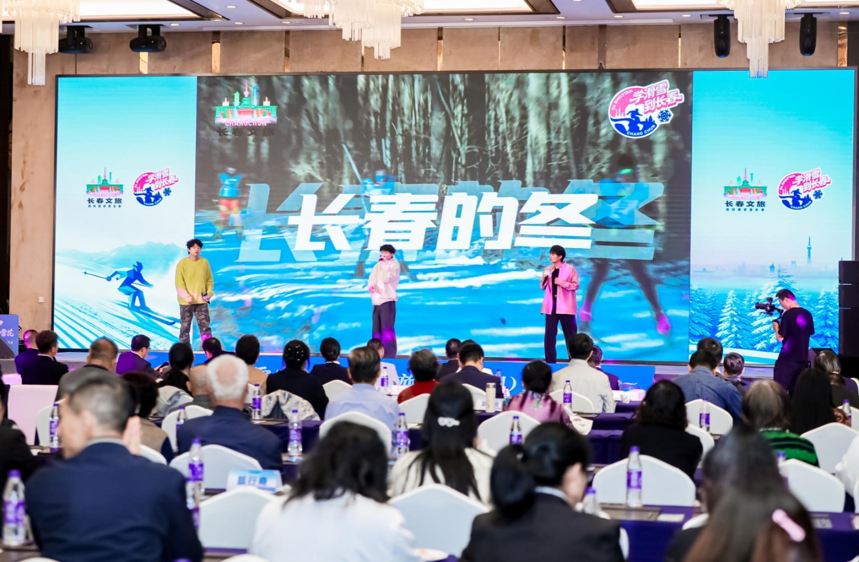 一首RAP燃爆推介会!三位大湾区学子为长春滑雪“打Call”