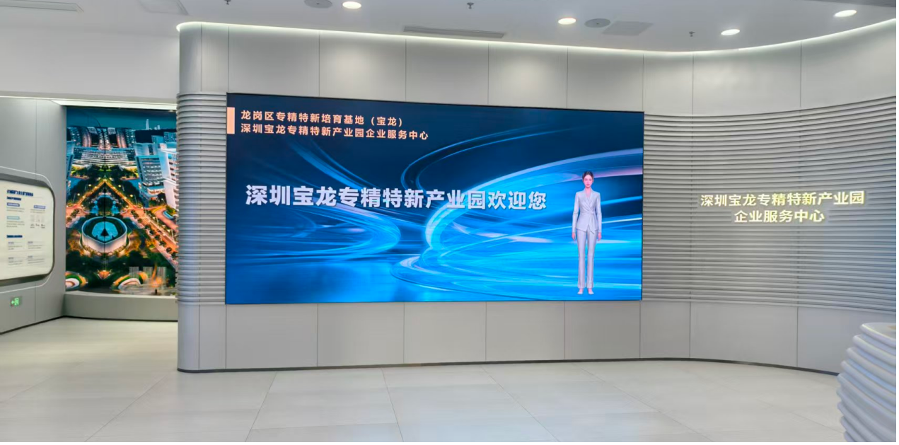 “解码建筑·悦读龙岗”活动执行方案