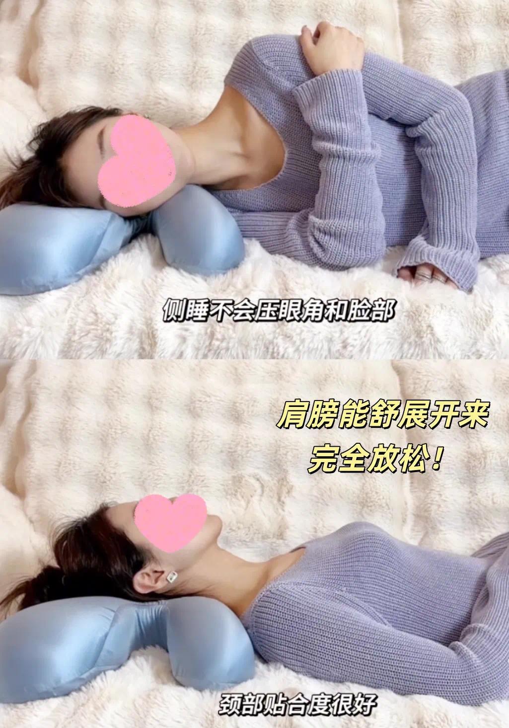 什么是回弹式眼压这工字枕竟能“读懂睡姿”？颈椎连夜松绑，躺下就放松_https://www.jmylbn.com_新闻资讯_第28张