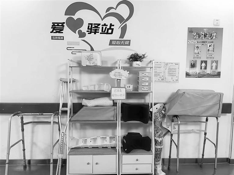 甘肃省中心医院的共享护具“爱心驿站”　甘肃省中心医院供图