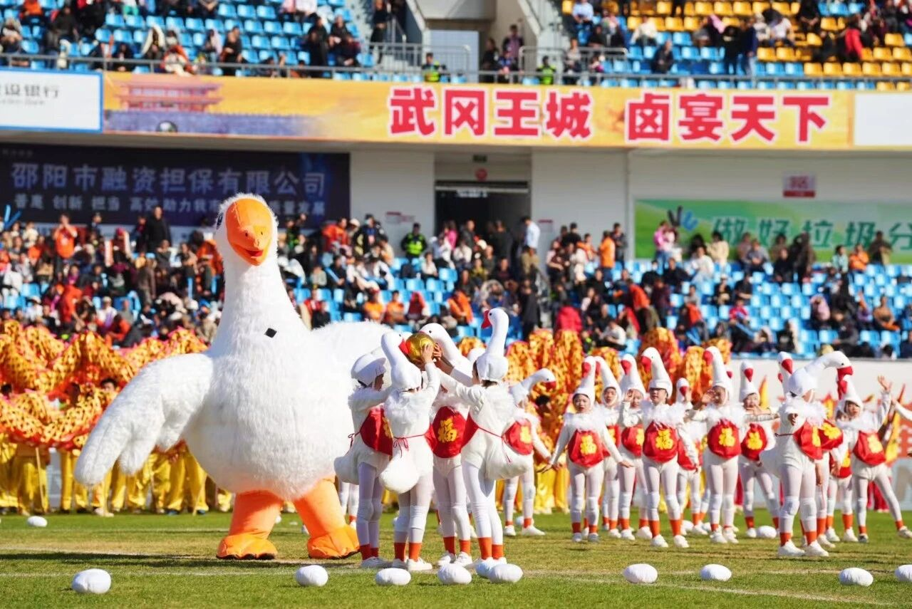 千年文脉激荡绿茵场——从《云山下的乡愁》看地域文化的“活化”之道