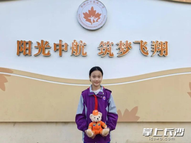 杨艺馨小朋友。 均为长沙晚报通讯员周纪元供图