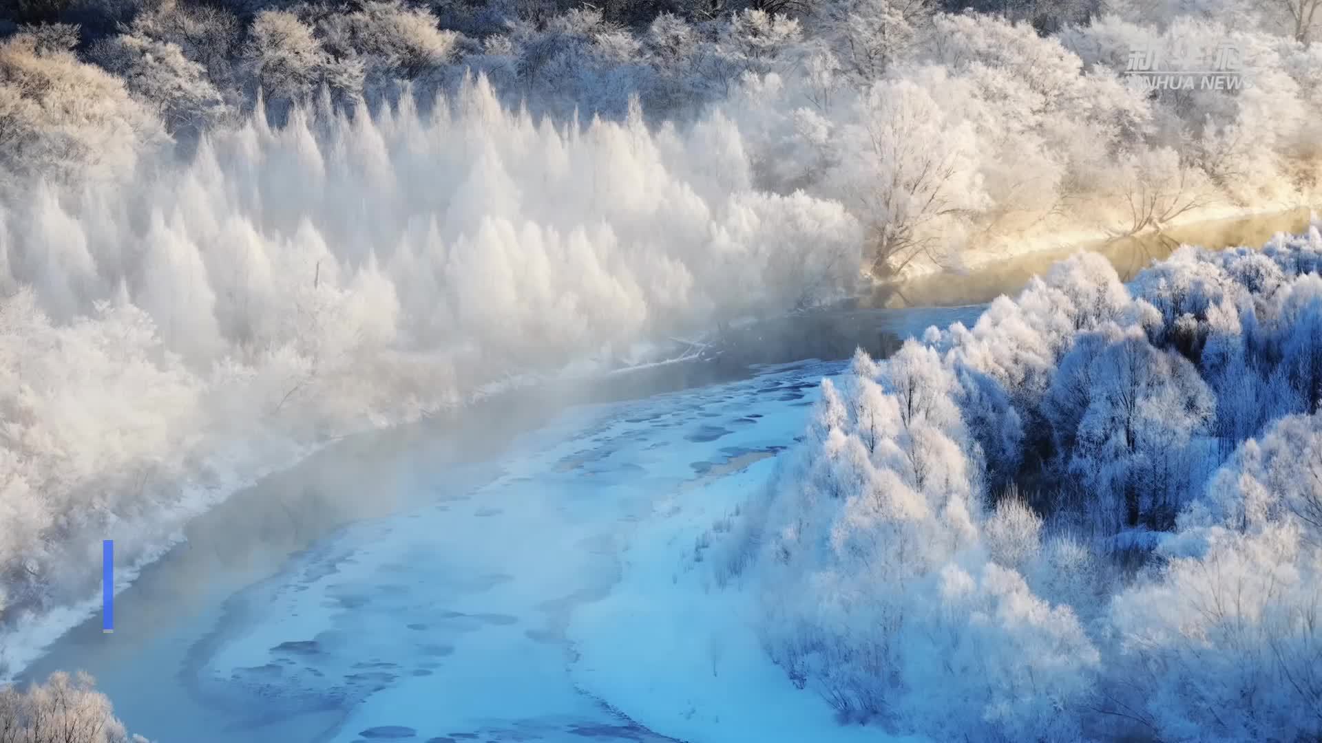 黑龙江大兴安岭“十里画廊”宛如仙境