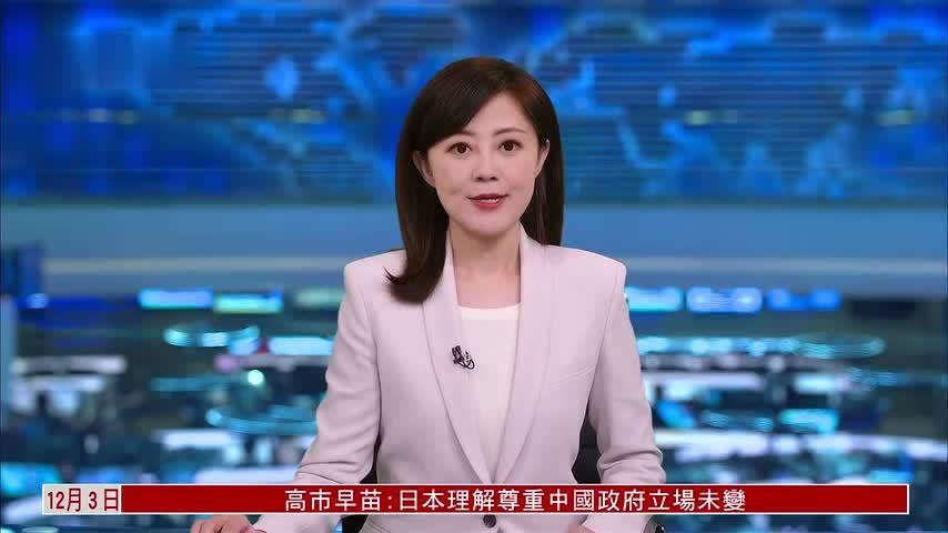 印度卢比再创新低 人民币创近14个月新高