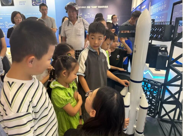 “星链未来” 商业航天科普夏令营