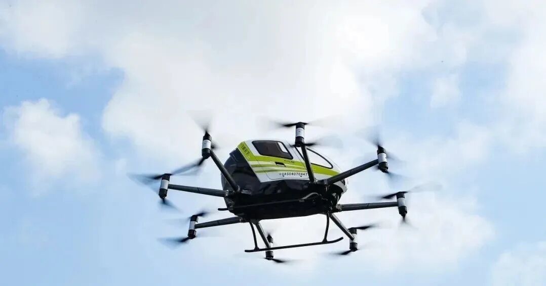 城市低空物流配送、无人机巡查巡检……浙江加快推动交通运输领域低空应用