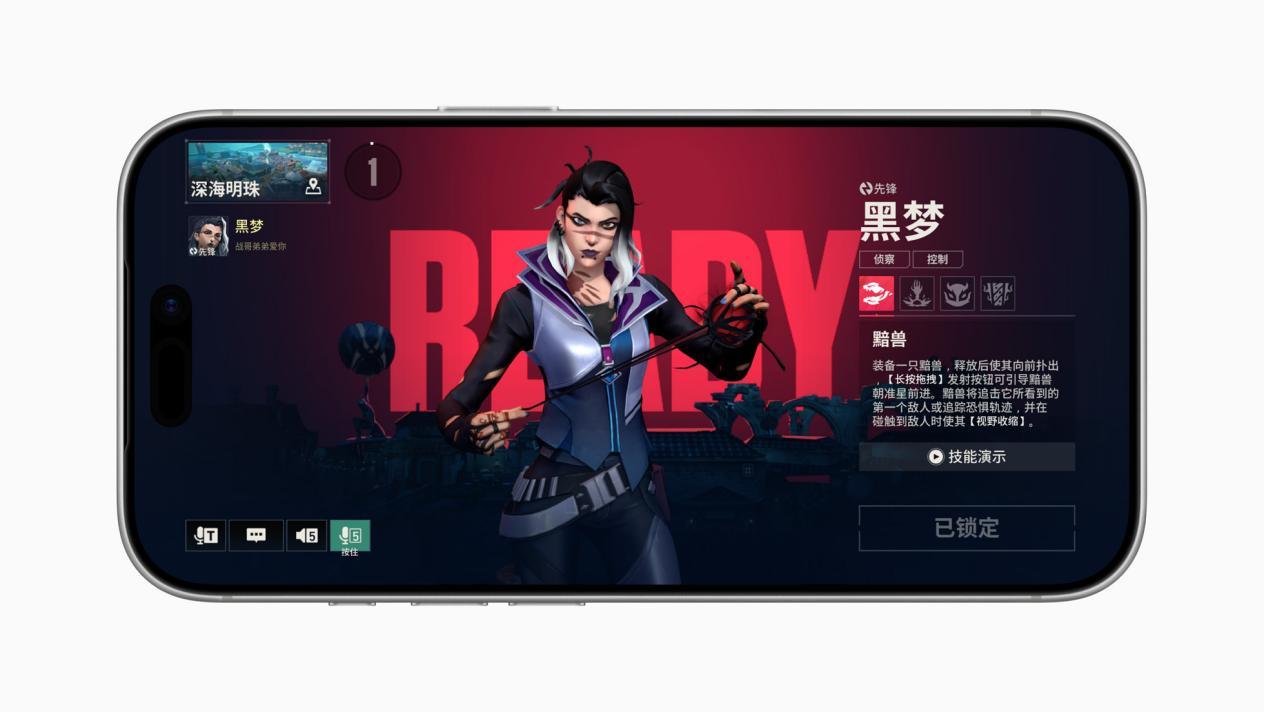 2025 App Store Awards 中国区获奖名单揭晓