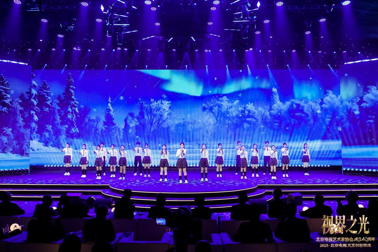 视界之光|致敬北京电视文艺辉煌40周年 2025北京电视文艺创新推优发布(图21) 视界之光|致敬北京电视文艺辉煌40周年 2025北京电视文艺创新推优发布(图21)