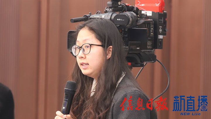 江南都市报提问