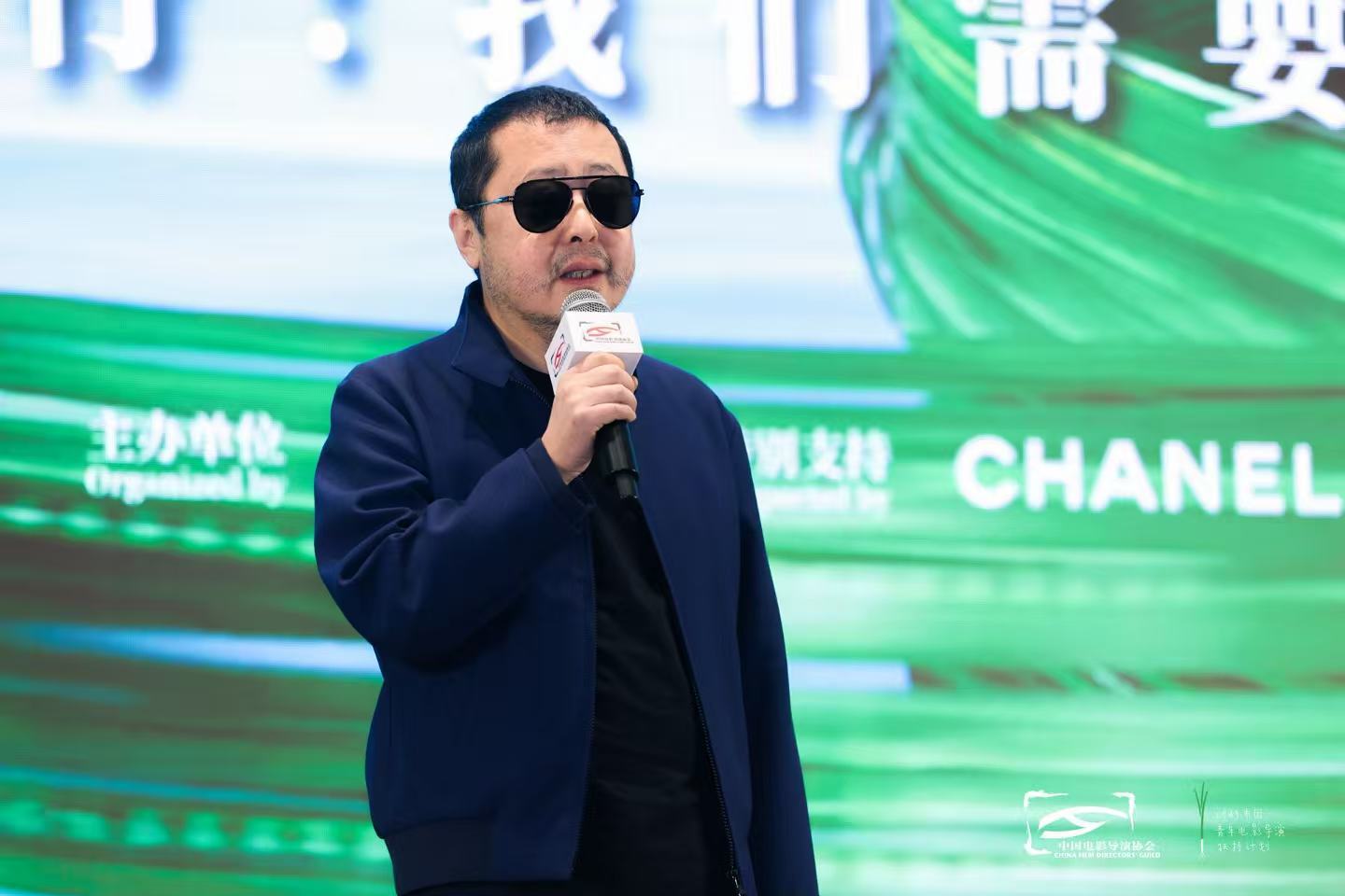 2025青葱校园行走进成都 王红卫携青年导演推介青葱计划