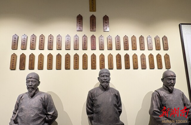 大盛魁三位创始人塑像。