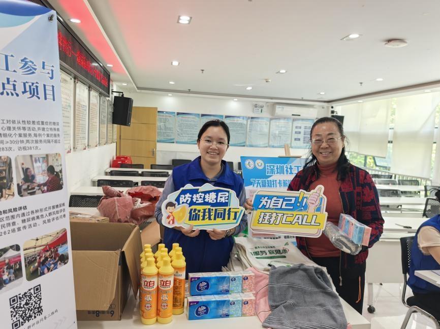 “每日学糖知，健康伴我行”  蚝业社区新时代文明实践站开展糖尿病知识打卡挑战活动