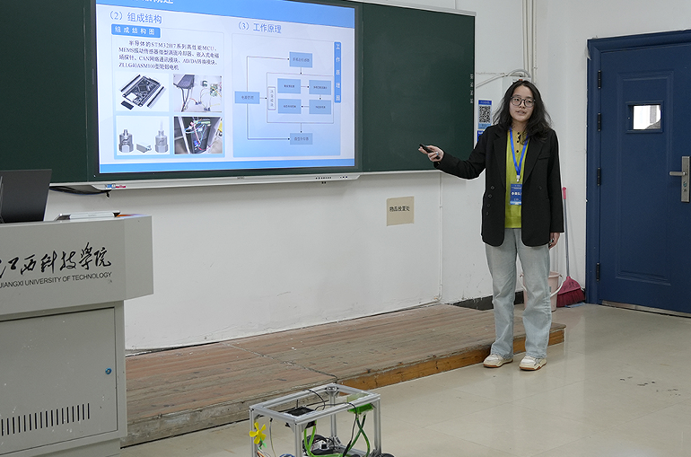 2025年江西省大学生机械工程创新创意大赛在江西科技学院举办