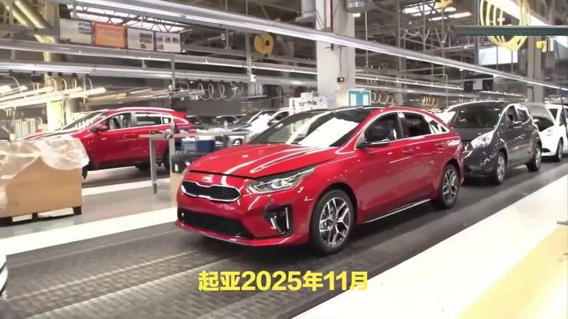 起亚11月全球销量数据解读：主力车型表现亮眼，整体销量略有下降