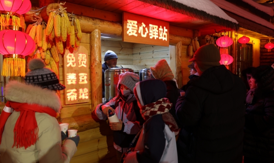 爱心驿站提供热饮