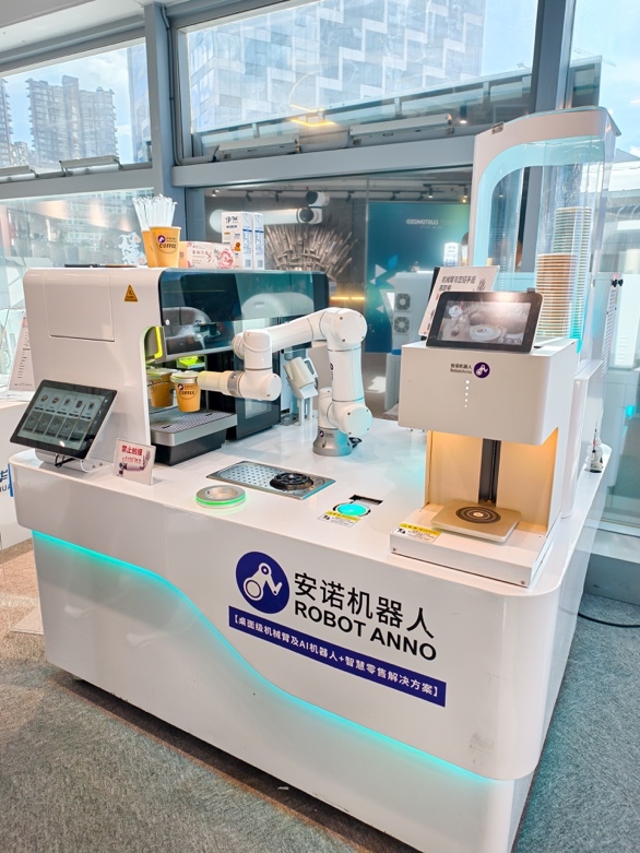 部分企业机器人产品