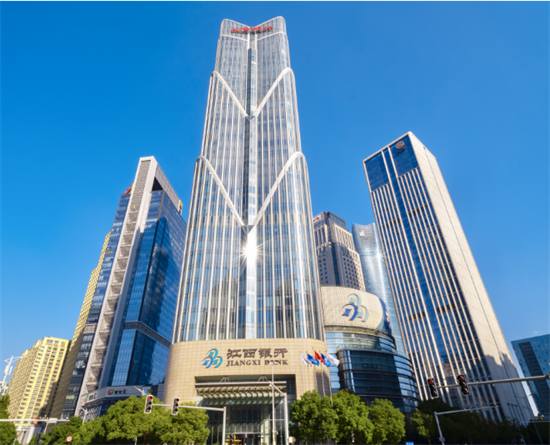 江西银行再次入围“2025江西企业100强” 居第16位