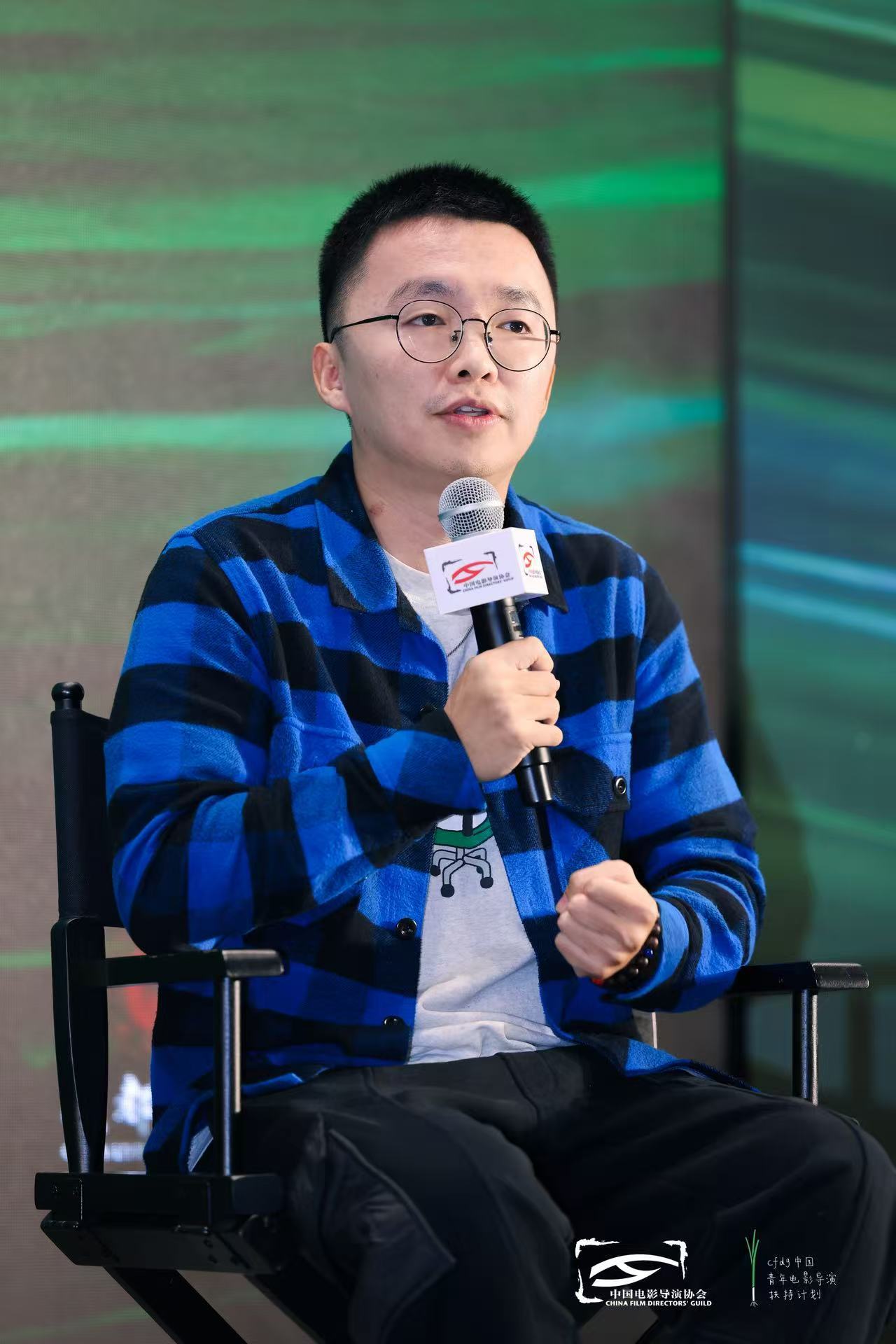 2025青葱校园行走进成都 王红卫携青年导演推介青葱计划