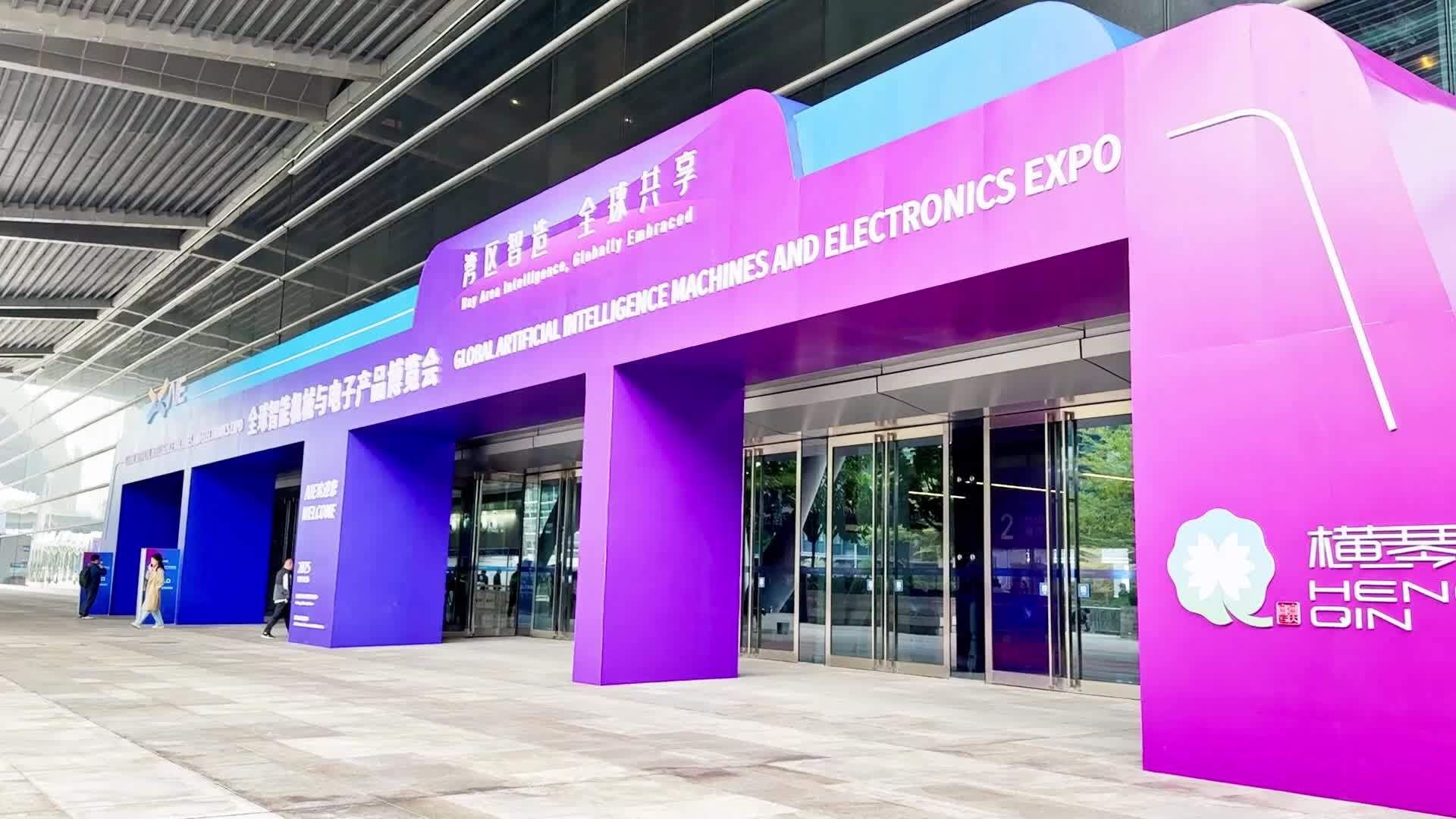 新对话·2025全球智能机械与电子产品博览会｜中国电子商会副会长彭李辉：让AIE更具世界影响力