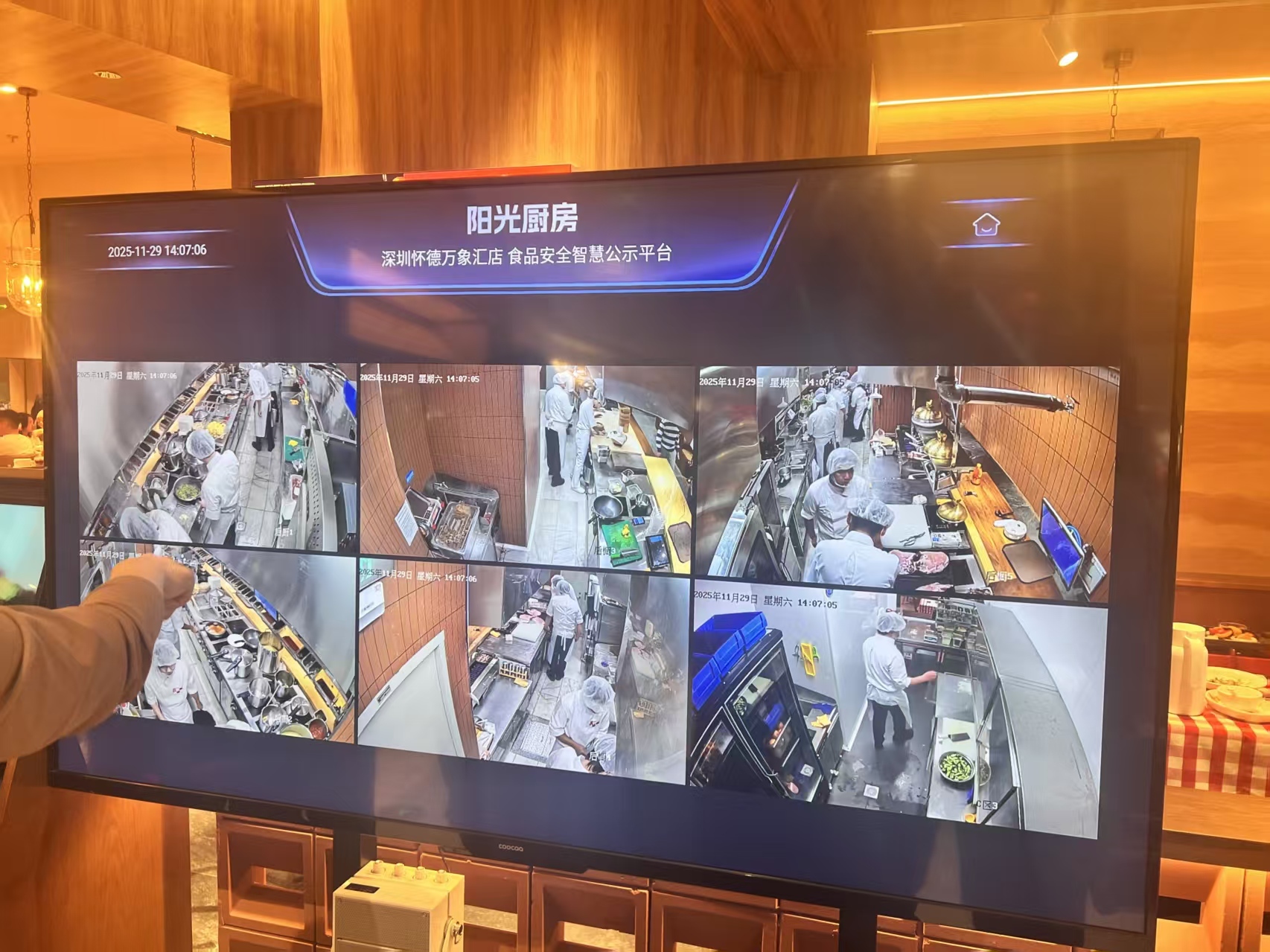 西贝深圳新店再落一子,门店落实“阳光厨房”